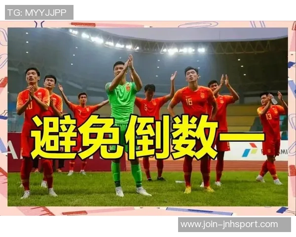 清北京足球重塑辉煌之路共同见证足球文化的复兴与发展