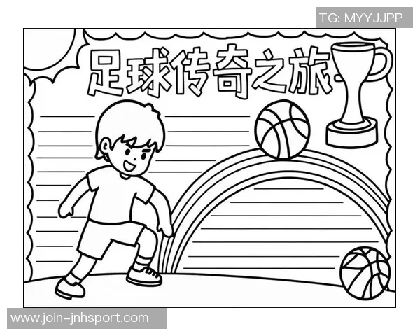 足球名人卡通的奇幻世界:从绿茵场到动画屏幕的精彩旅程 足球名人卡通的奇幻世界:从绿茵场到动画屏幕的精彩旅程