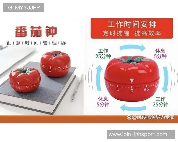 足球风扇时钟数学题探秘如何用数学解锁足球迷的时间管理技巧 足球风扇时钟数学题探秘如何用数学解锁足球迷的时间管理技巧